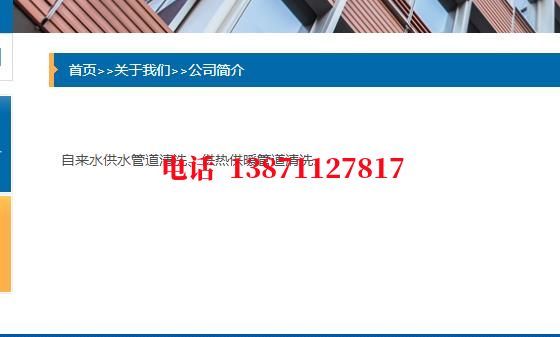 沙坪坝球墨铸铁石油管道清洗油垢